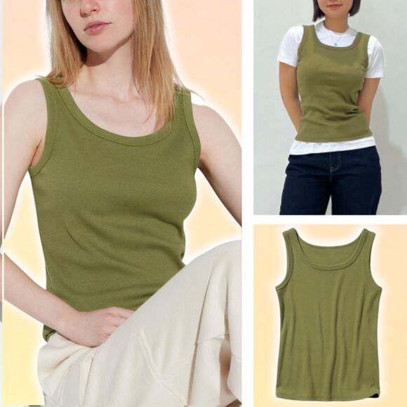 NWT UNIQLO Women's Soft Ribbed Tank Top Sz XS Olive - Picture 1 of 4